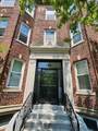 55 Thatcher - Photo 27