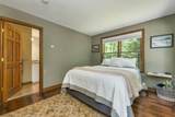 41 Fischer Mountain Road - Photo 21