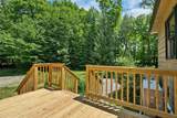 41 Fischer Mountain Road - Photo 35