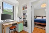 113 Chestnut Ave - Photo 10