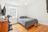113 Chestnut Ave - Photo 13