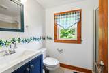 154 South Lane - Photo 16