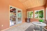 551 Pleasant St. - Photo 7