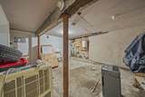 682 Broadway - Photo 15