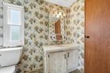 21 Fourth Ave - Photo 28