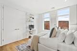 7 East Springfield - Photo 7