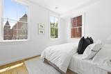 520 East Broadway - Photo 21