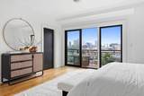 520 East Broadway - Photo 30