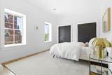 520 East Broadway - Photo 40