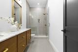 520 East Broadway - Photo 41