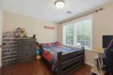 5 County Street - Photo 26