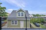 17 Macarthur Street - Photo 8