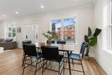 197 Lexington St - Photo 14