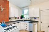 485 Washington St - Photo 5