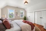 293 Huron Avenue - Photo 15