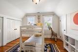 293 Huron Avenue - Photo 16