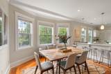 293 Huron Avenue - Photo 7