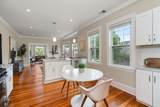 293 Huron Avenue - Photo 9