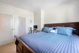 65 E India Row - Photo 10