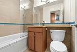 65 E India Row - Photo 12