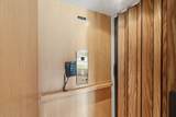 631 East Street - Photo 9