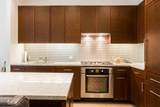 580 Washington St - Photo 8