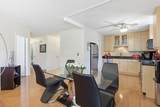 20 Hammond Pond Pkway - Photo 3