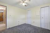 18 Sunset Lane - Photo 17