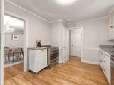 10 Radcliffe - Photo 24