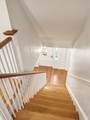 10 Radcliffe - Photo 27
