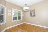 70 Lincoln Ln - Photo 12