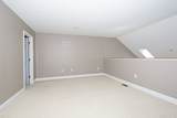 70 Lincoln Ln - Photo 26