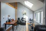 351 Pleasant Street - Photo 9