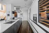 360 Newbury Street - Photo 10