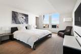 360 Newbury Street - Photo 25