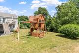 90 Joel Scott Dr - Photo 7