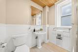 551 Brookline Ave - Photo 12