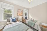 551 Brookline Ave - Photo 14