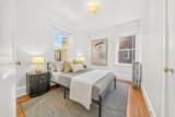 551 Brookline Ave - Photo 16