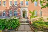 551 Brookline Ave - Photo 17