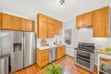 551 Brookline Ave - Photo 7