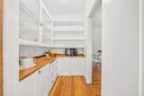 551 Brookline Ave - Photo 8
