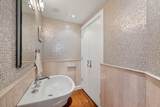 975 Memorial Drive - Photo 12