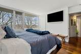 975 Memorial Drive - Photo 14