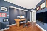 975 Memorial Drive - Photo 16