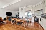 975 Memorial Drive - Photo 6