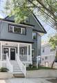 11 Watson St - Photo 24