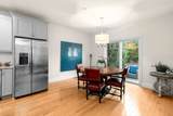 1 Green Ln - Photo 12