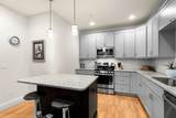 1 Green Ln - Photo 15