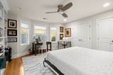 1 Green Ln - Photo 20